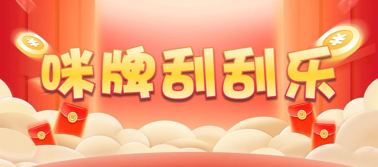 台湾28,组合,嗜血算法,加拿大28,加拿大28预测,加拿大pc在线预测结果,预测,加拿大在线